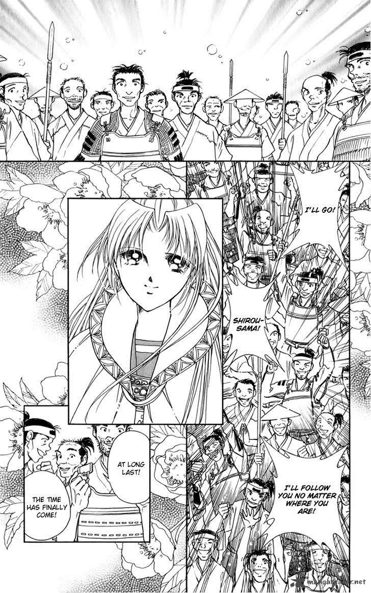 Amakusa 1637 34 20