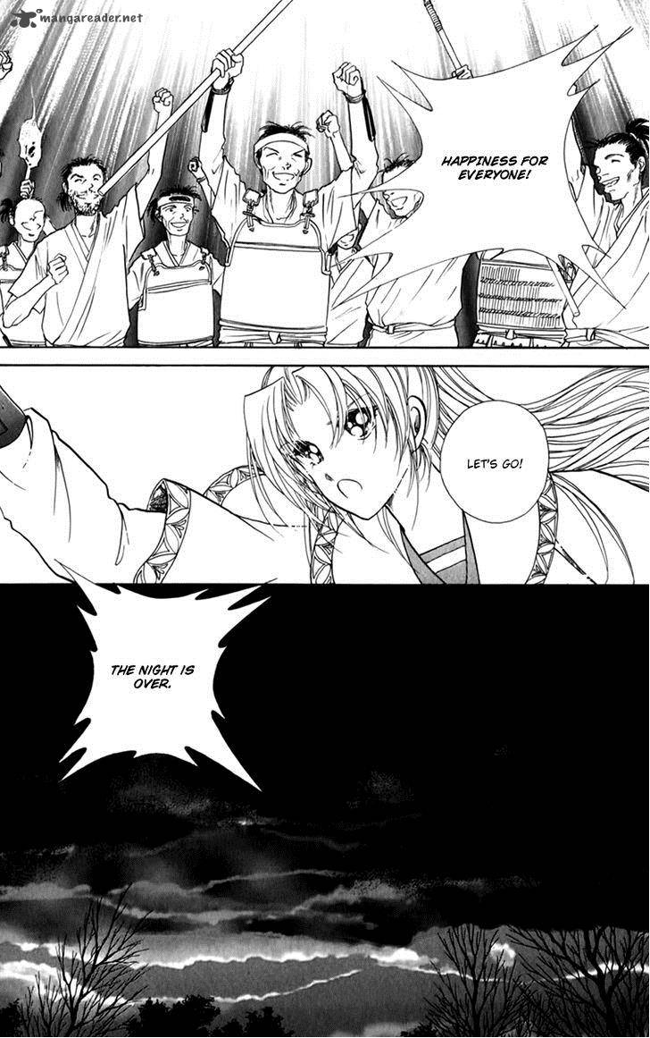 Amakusa 1637 34 22