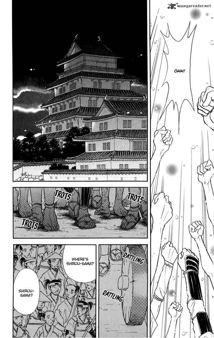 Amakusa 1637 34 23