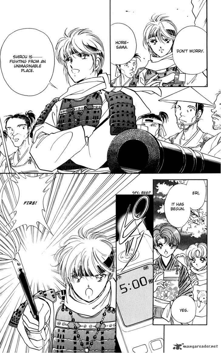 Amakusa 1637 34 24