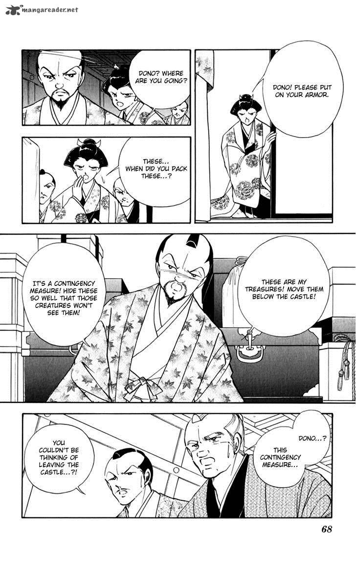 Amakusa 1637 34 27