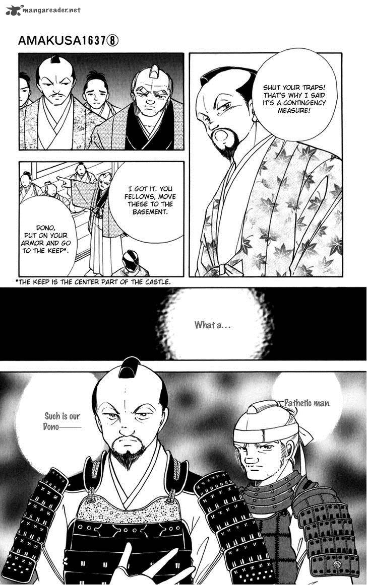 Amakusa 1637 34 28