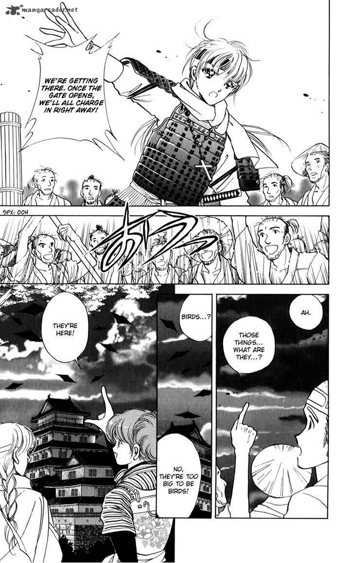 Amakusa 1637 34 30