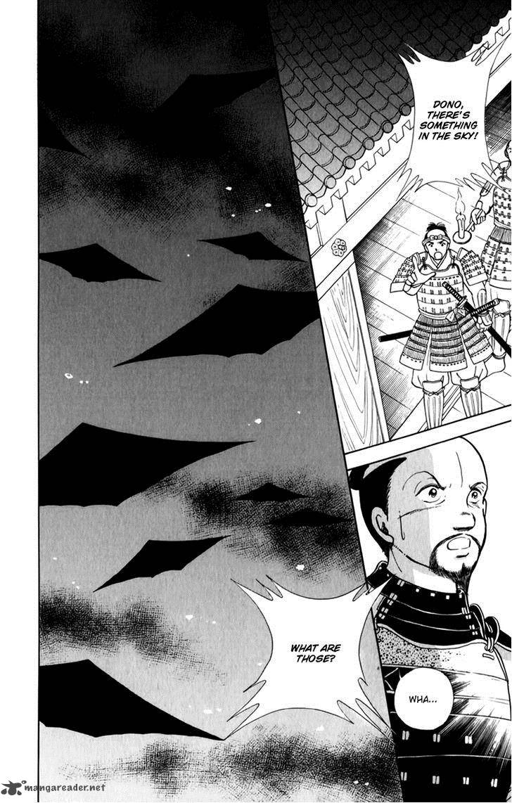Amakusa 1637 34 31