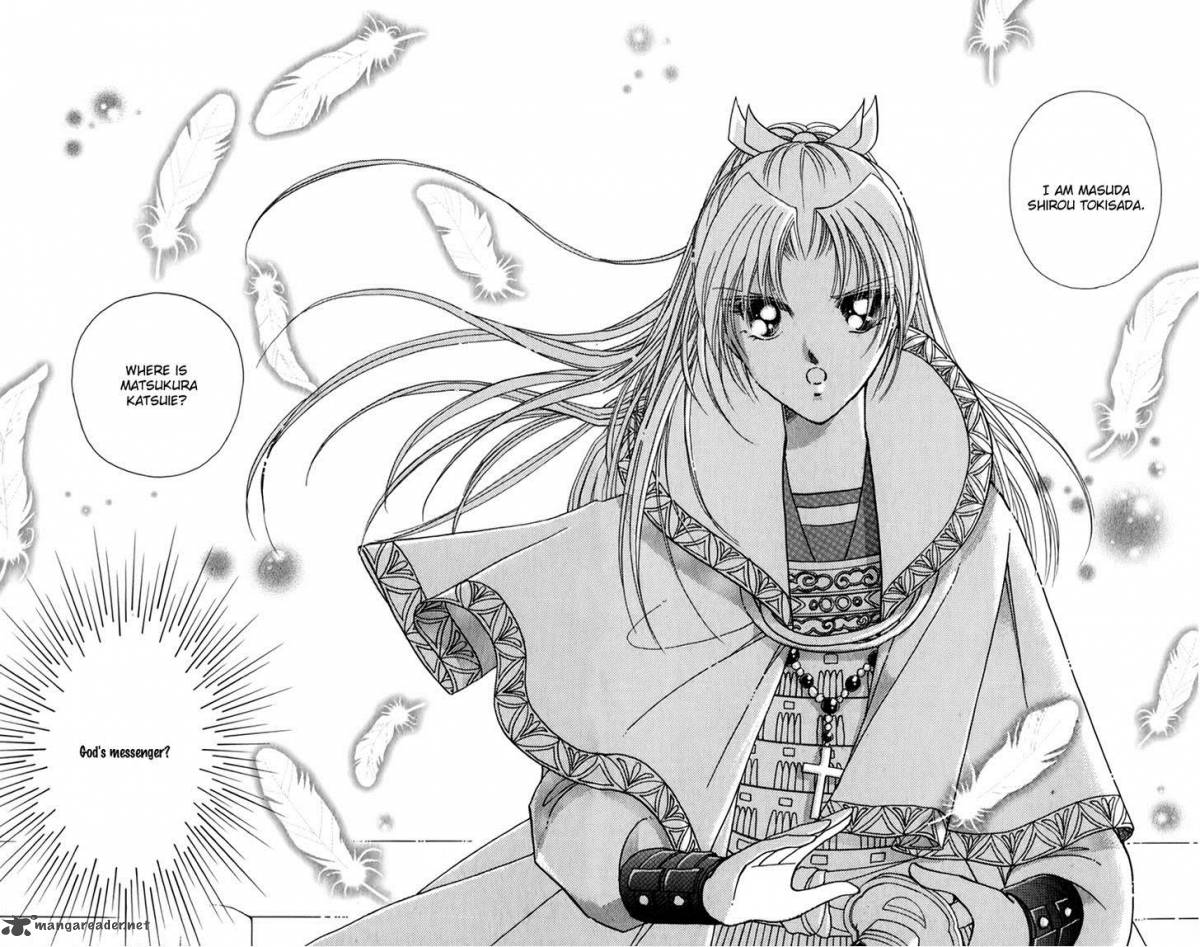 Amakusa 1637 34 35