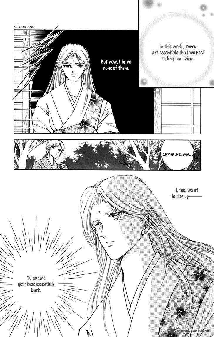Amakusa 1637 35 10