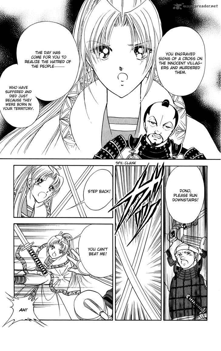 Amakusa 1637 35 14