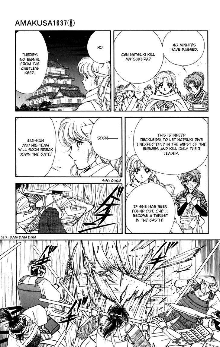 Amakusa 1637 35 18