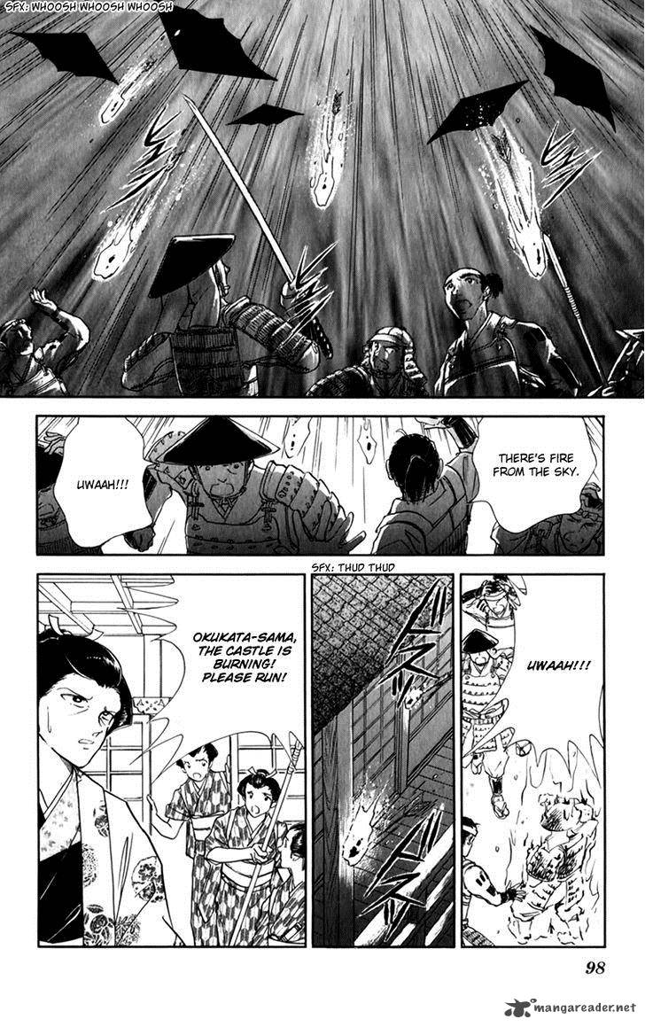 Amakusa 1637 35 21