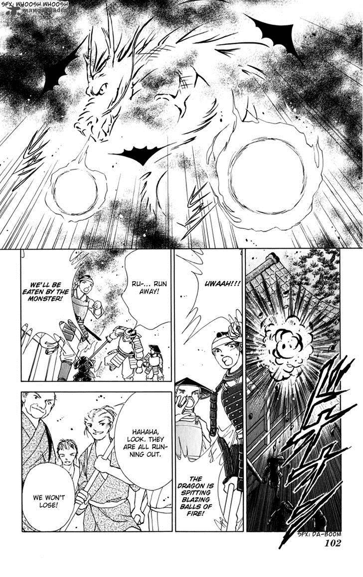 Amakusa 1637 35 24