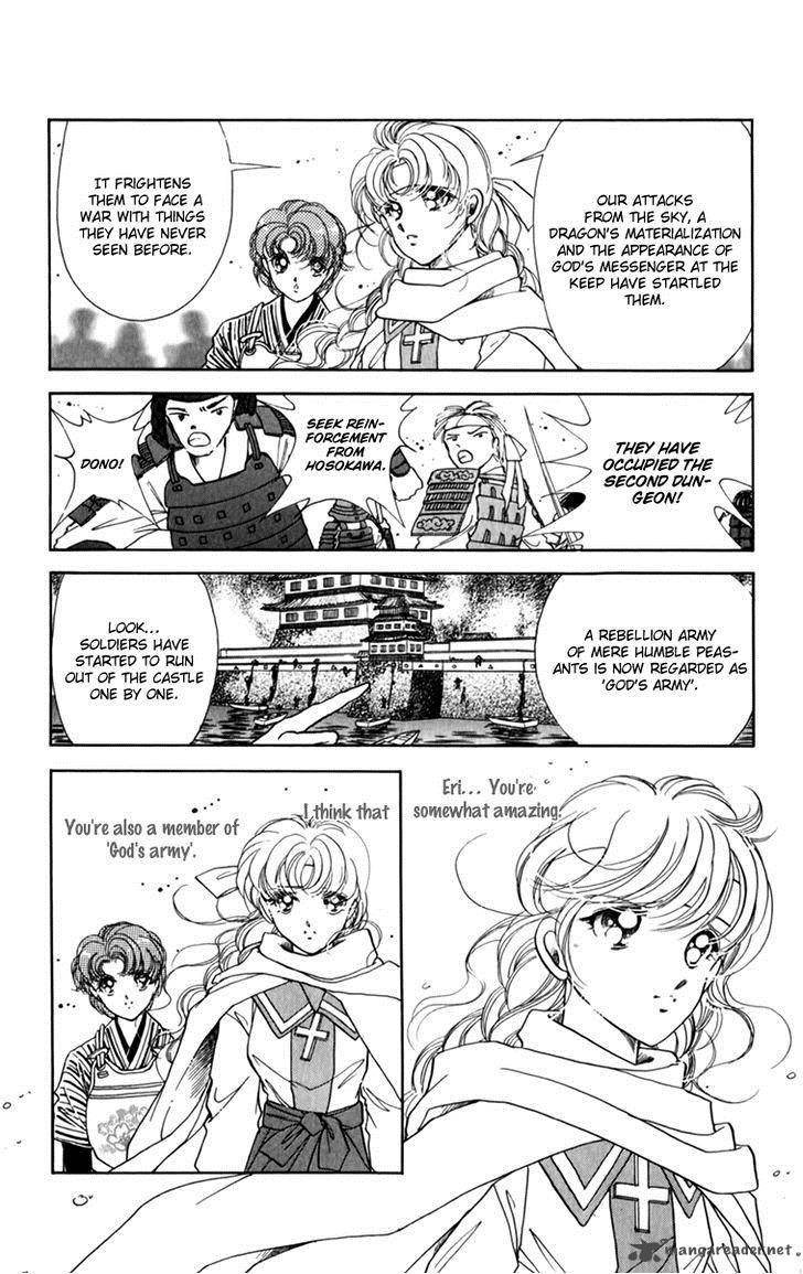 Amakusa 1637 35 26