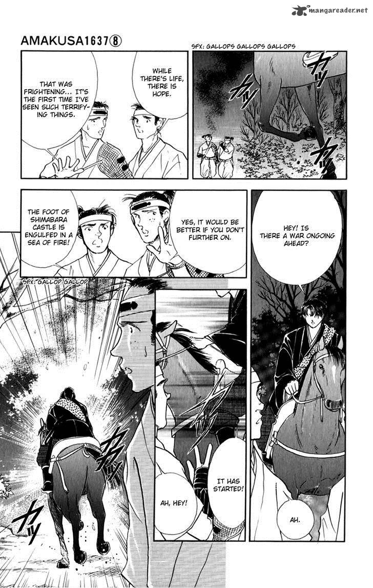 Amakusa 1637 35 29