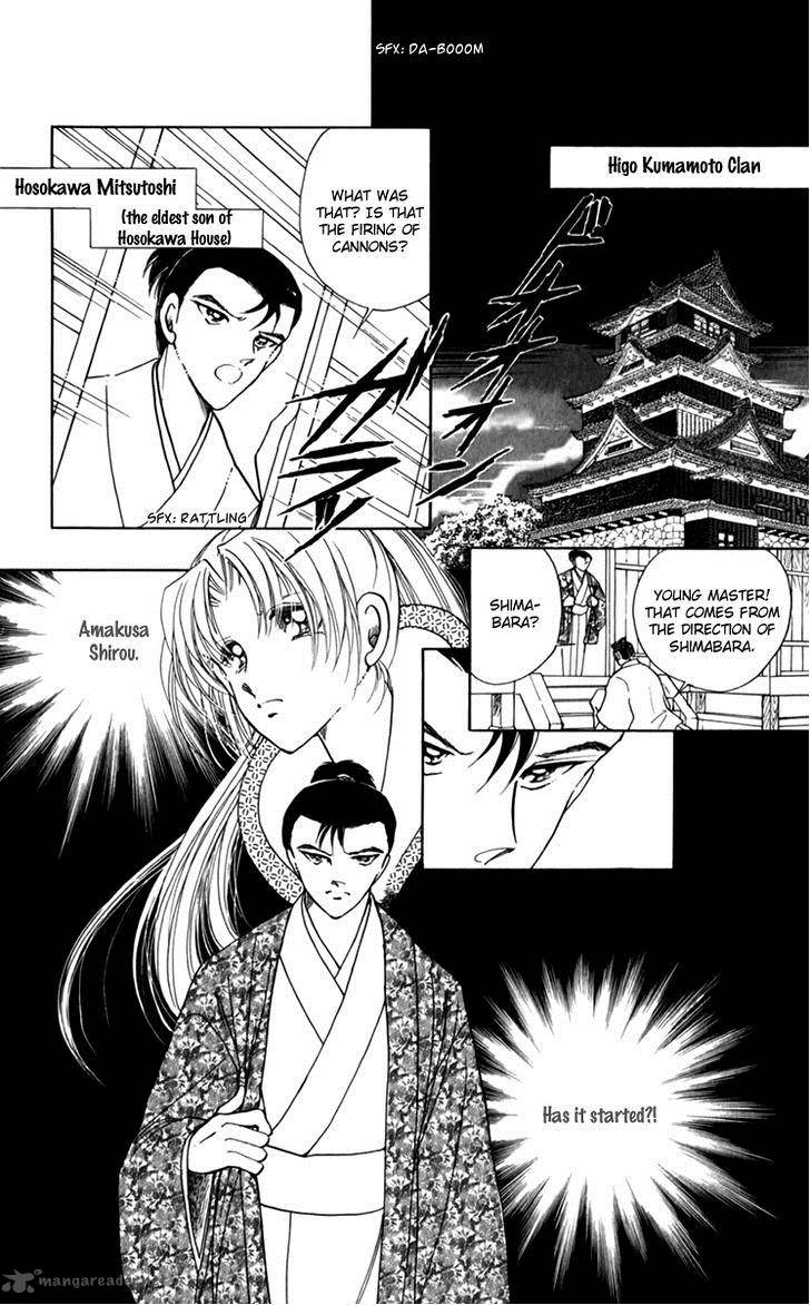 Amakusa 1637 35 3