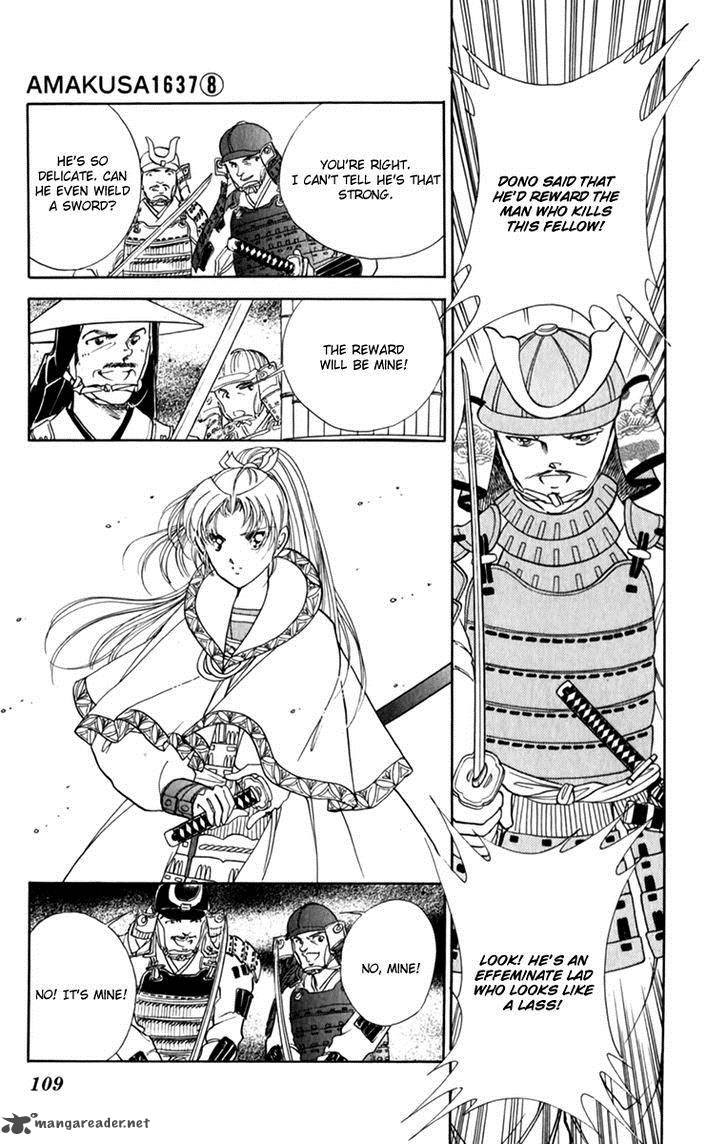 Amakusa 1637 35 31