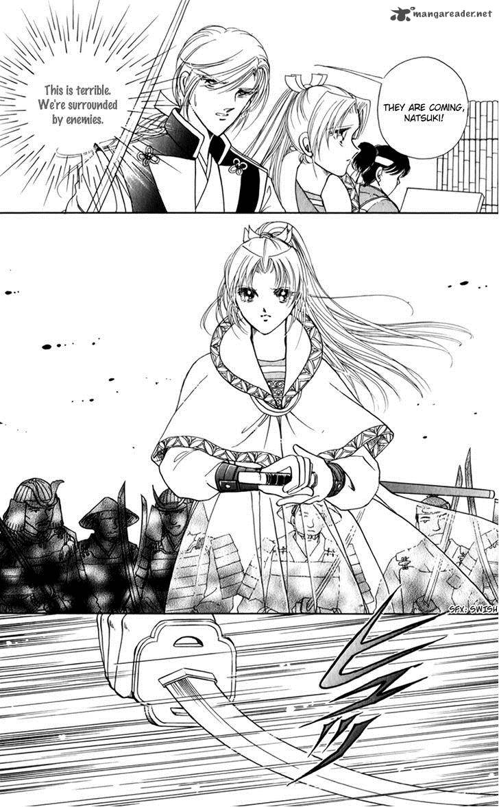Amakusa 1637 35 32