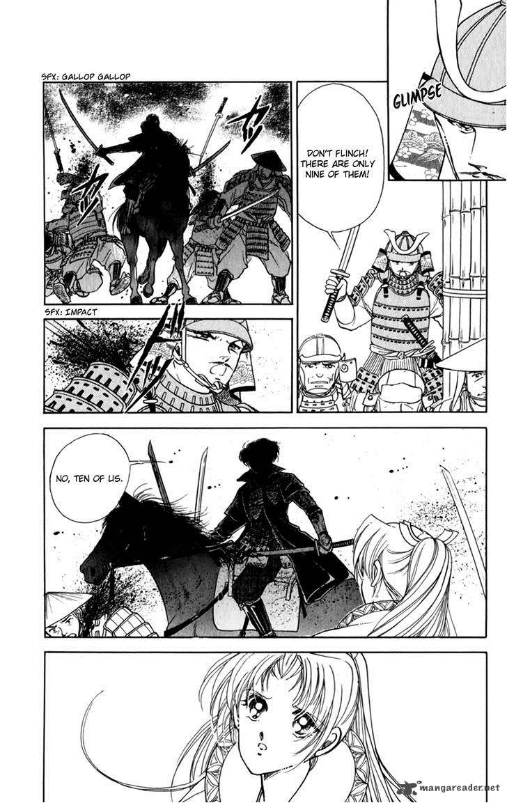 Amakusa 1637 35 34