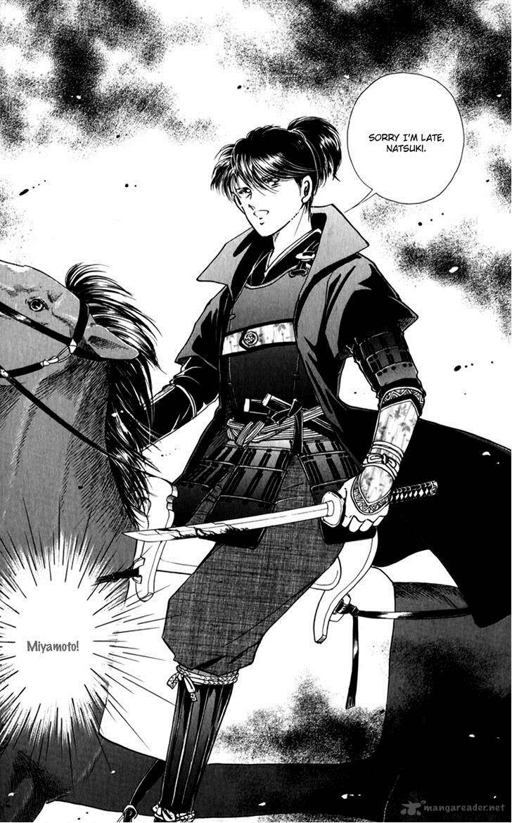 Amakusa 1637 35 35