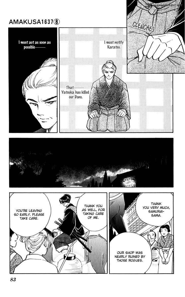 Amakusa 1637 35 6