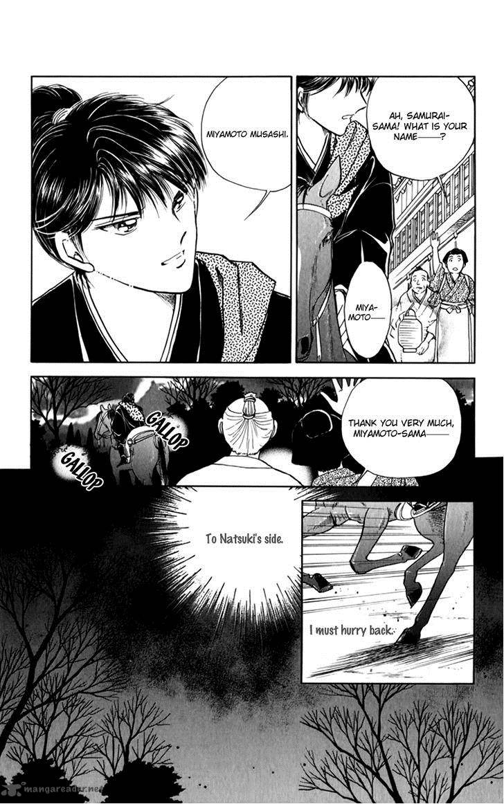 Amakusa 1637 35 7