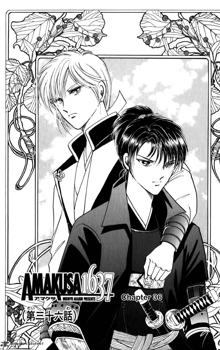 Amakusa 1637 36 1