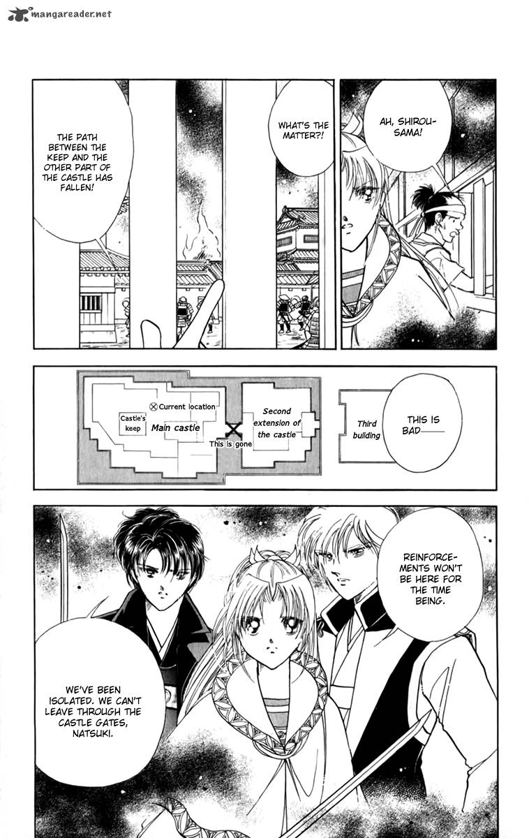 Amakusa 1637 36 11
