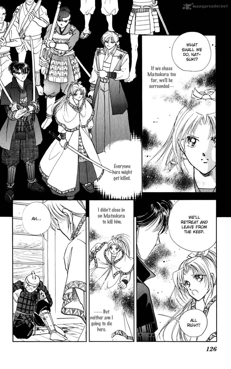 Amakusa 1637 36 12
