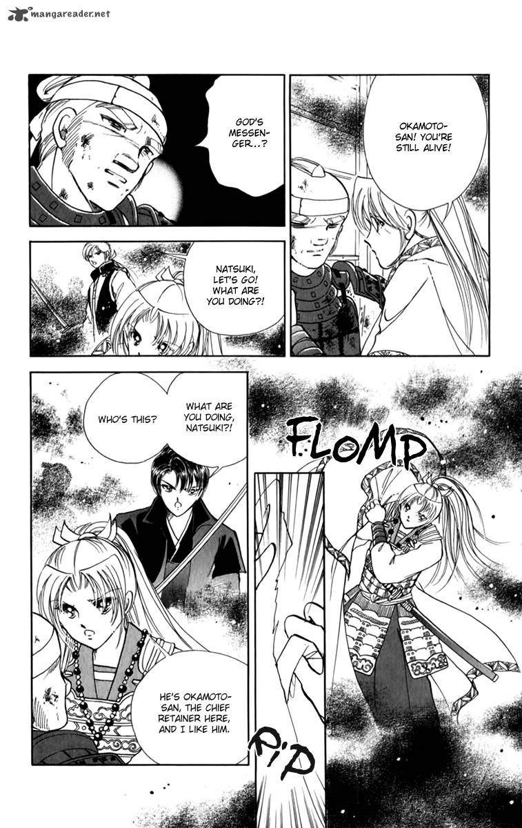 Amakusa 1637 36 13