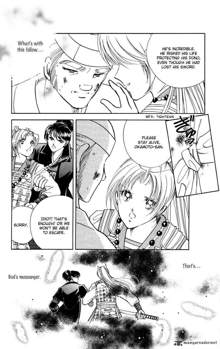 Amakusa 1637 36 14