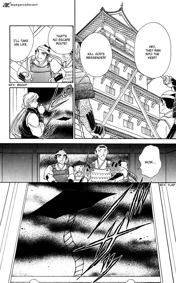 Amakusa 1637 36 16