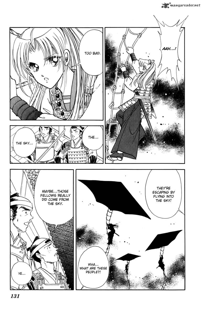 Amakusa 1637 36 17