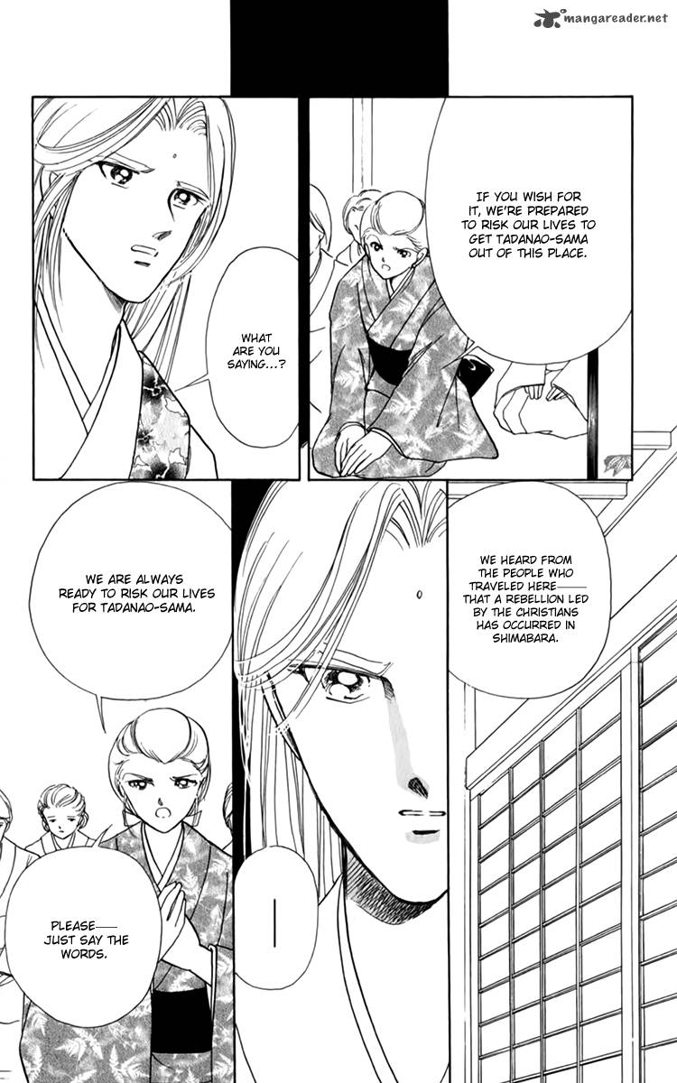 Amakusa 1637 36 19