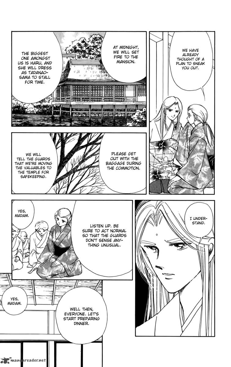 Amakusa 1637 36 21