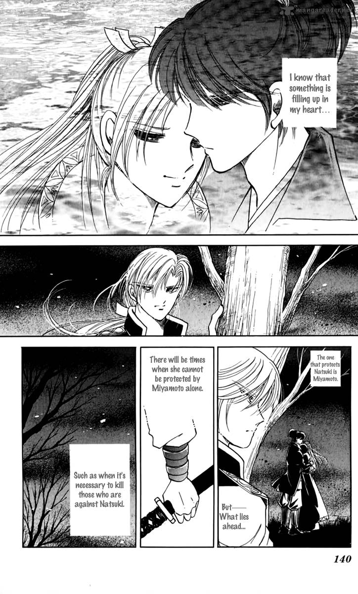 Amakusa 1637 36 26