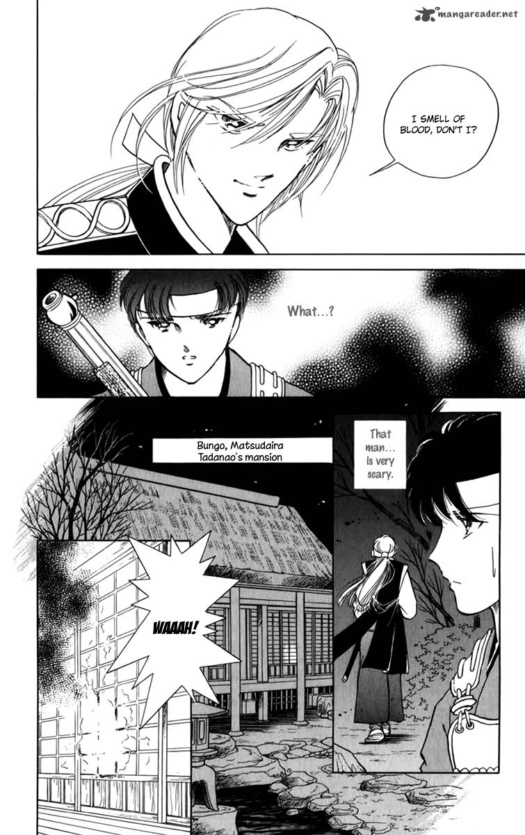Amakusa 1637 36 28