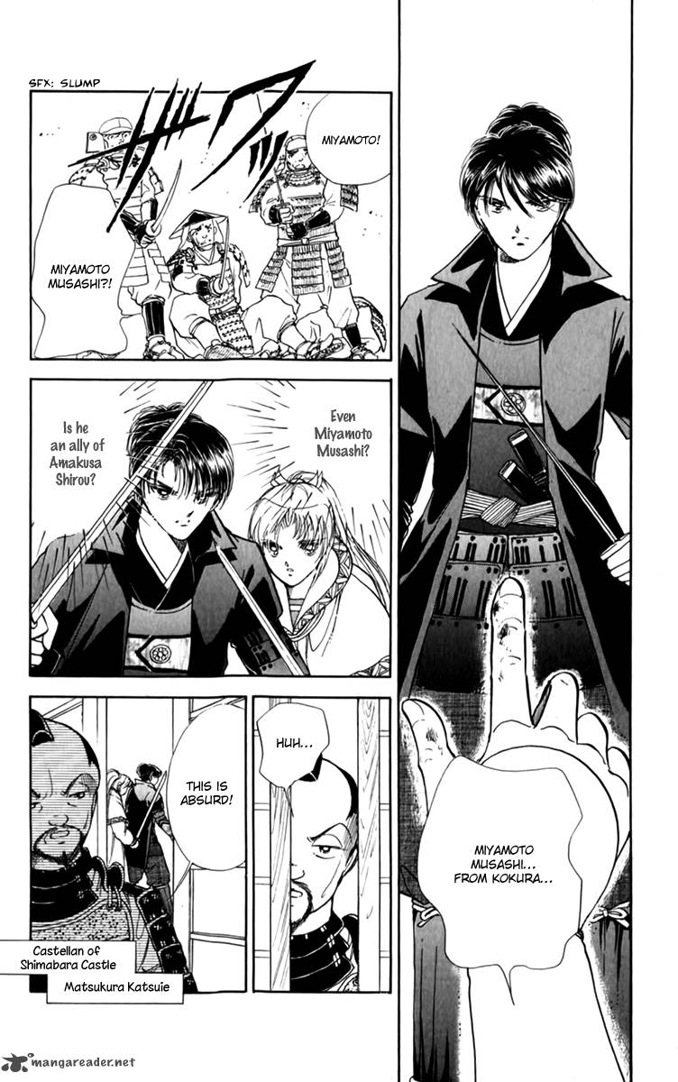 Amakusa 1637 36 3