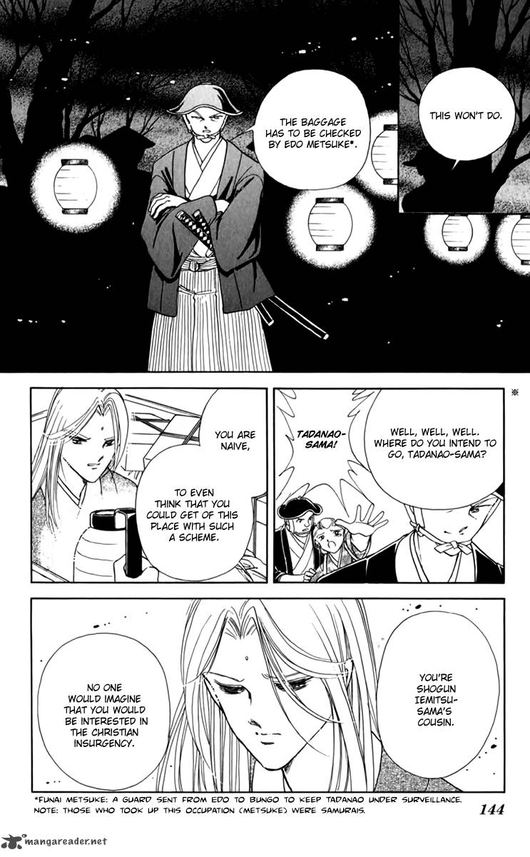 Amakusa 1637 36 30