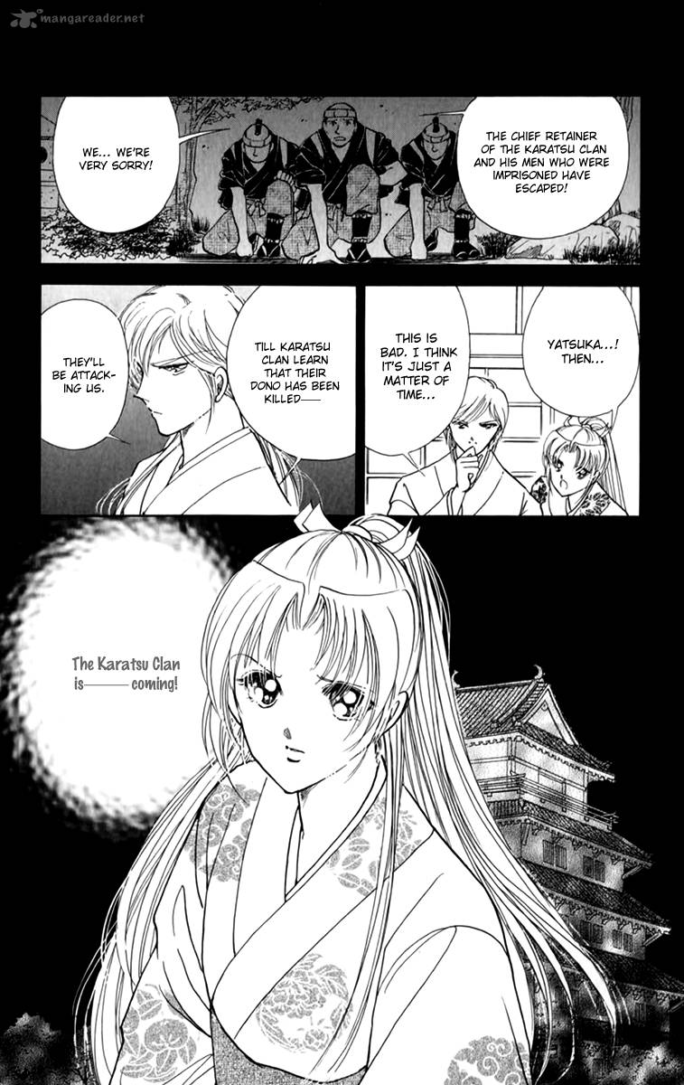 Amakusa 1637 36 35