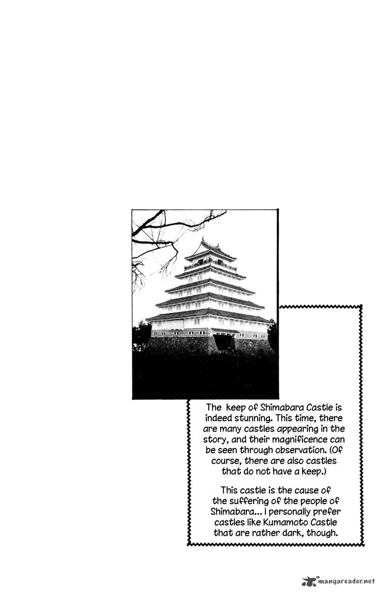 Amakusa 1637 36 36