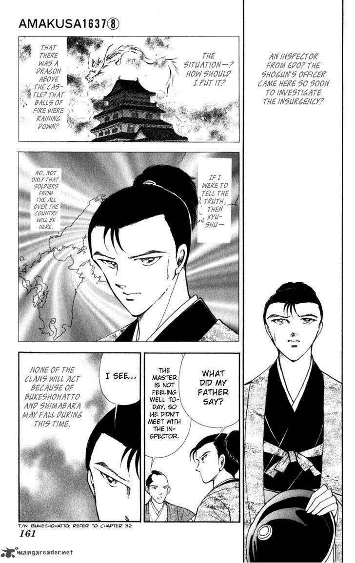 Amakusa 1637 37 13