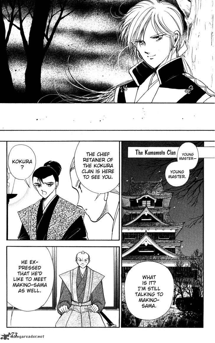 Amakusa 1637 37 25