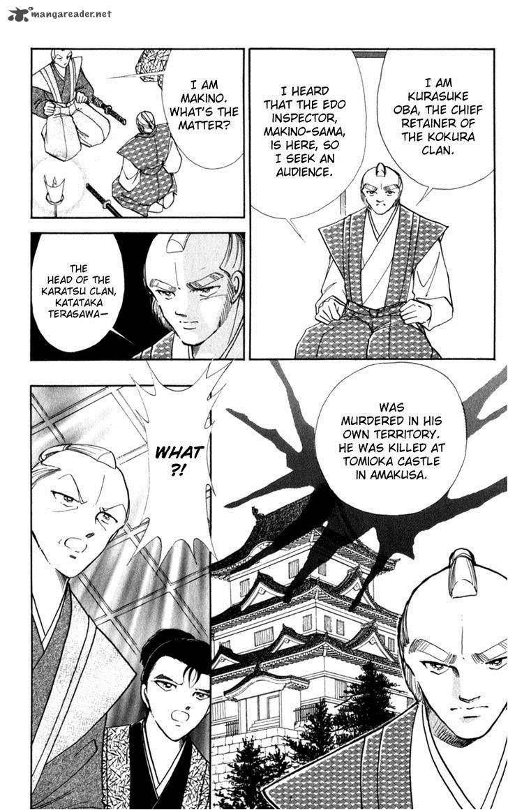 Amakusa 1637 37 26