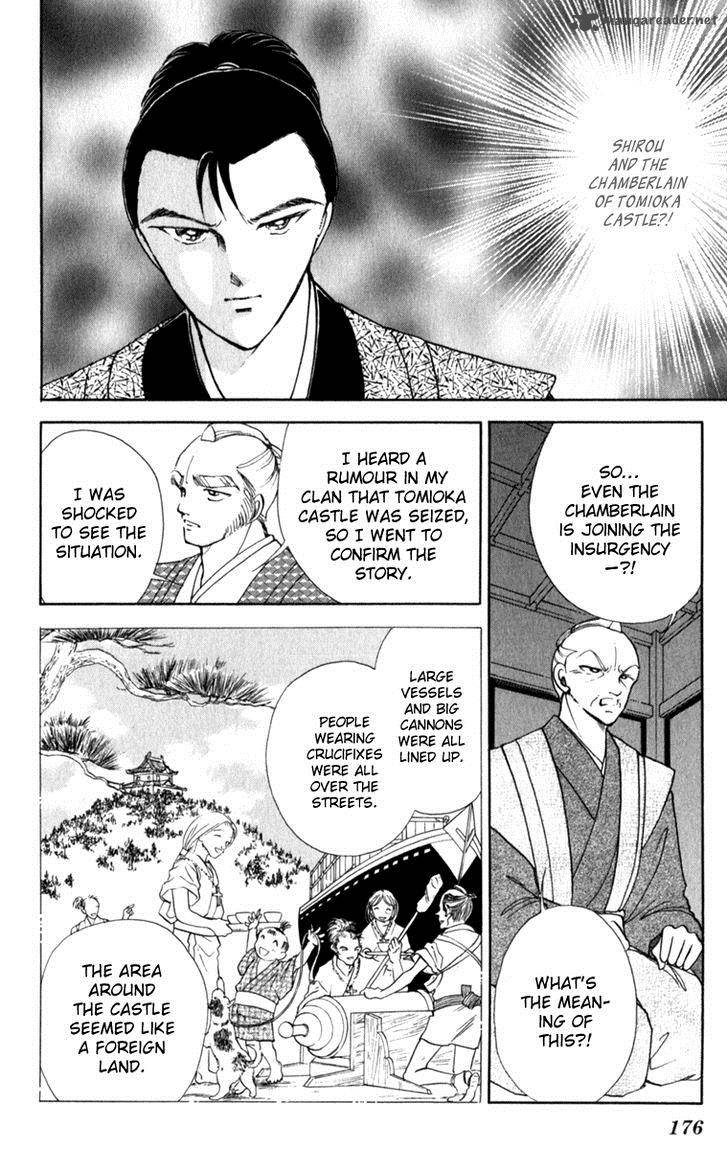 Amakusa 1637 37 28