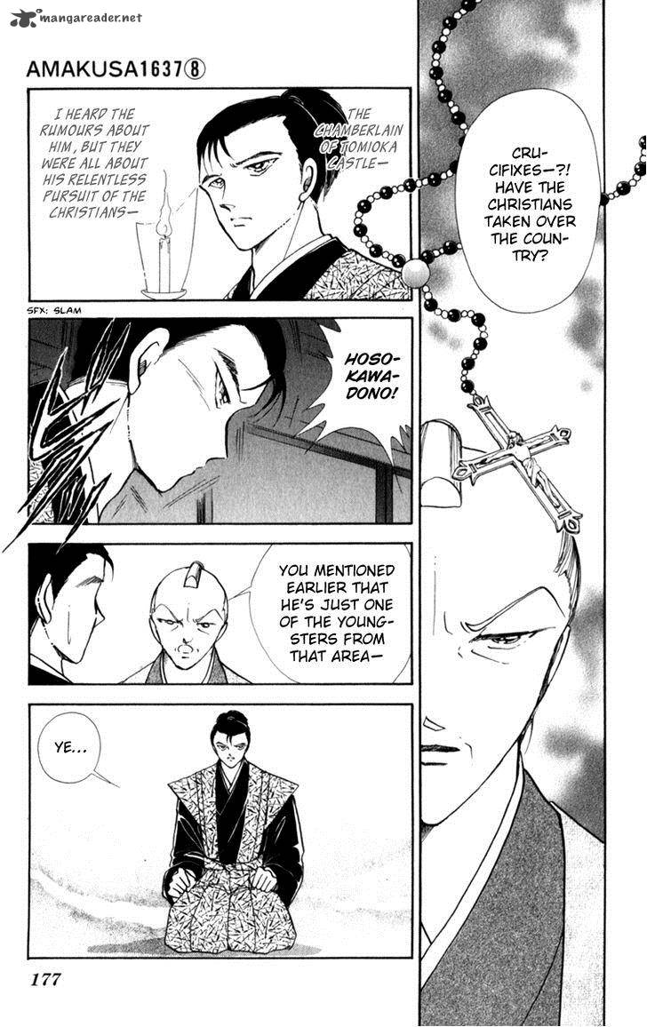 Amakusa 1637 37 29