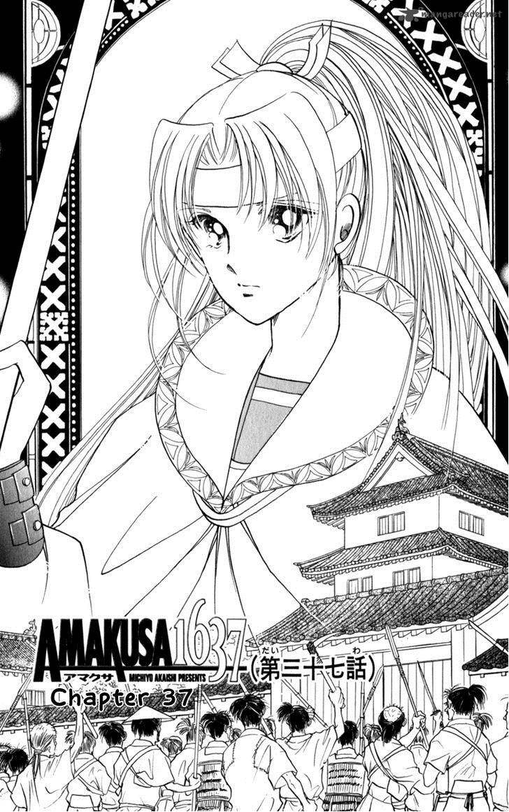 Amakusa 1637 37 3