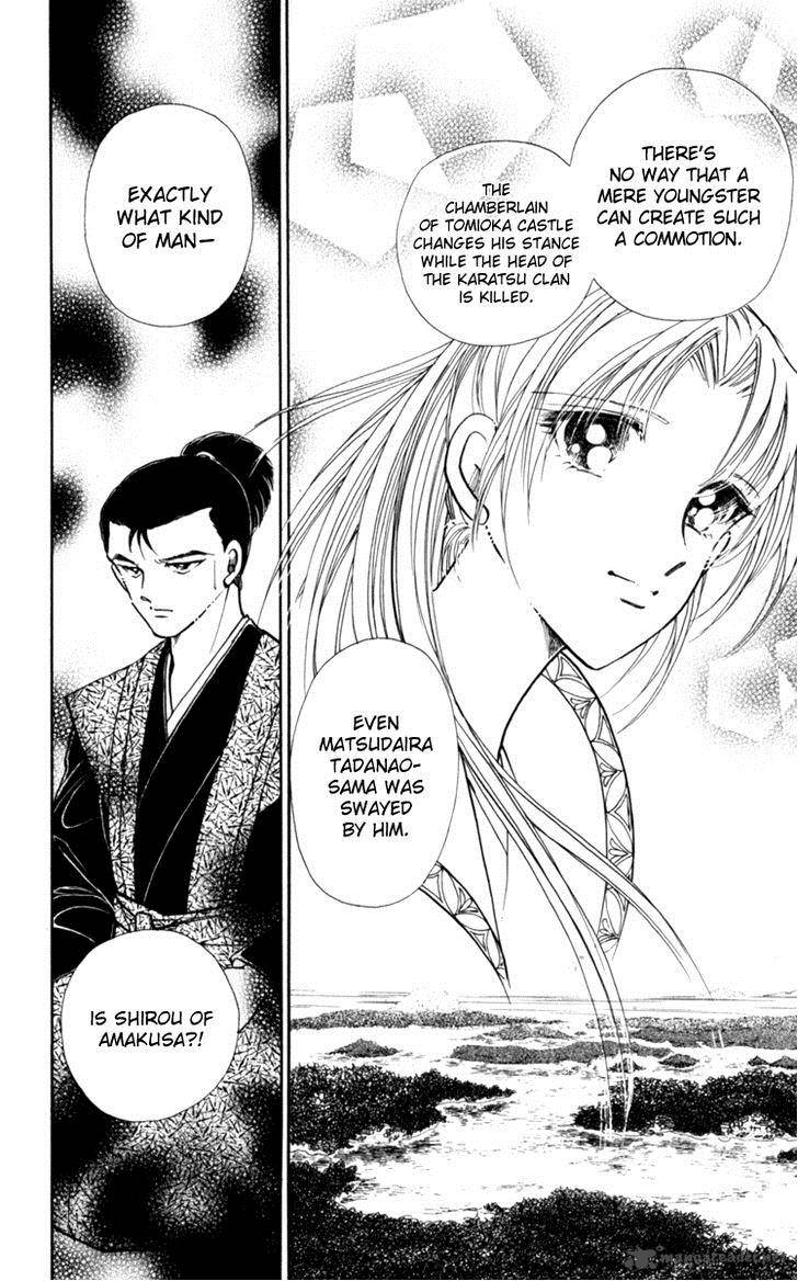 Amakusa 1637 37 30