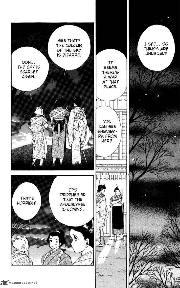 Amakusa 1637 37 34
