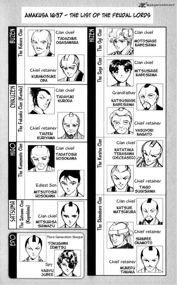 Amakusa 1637 37 38