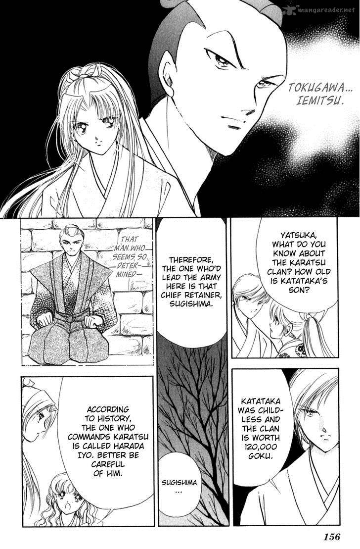 Amakusa 1637 37 8