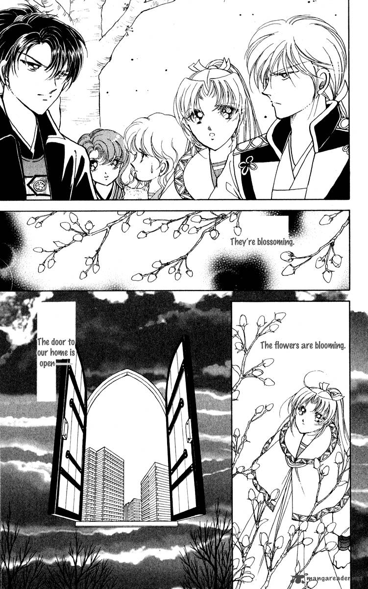 Amakusa 1637 38 10