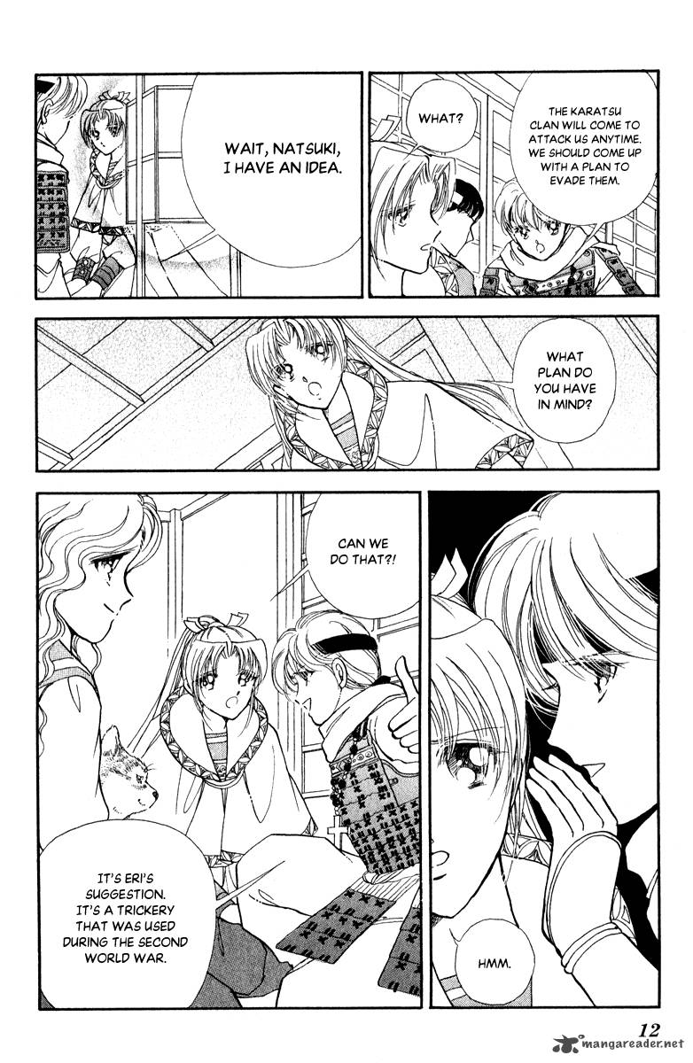 Amakusa 1637 38 13